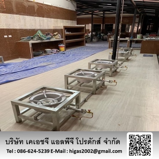 รับวางระบบแก๊สในครัว
