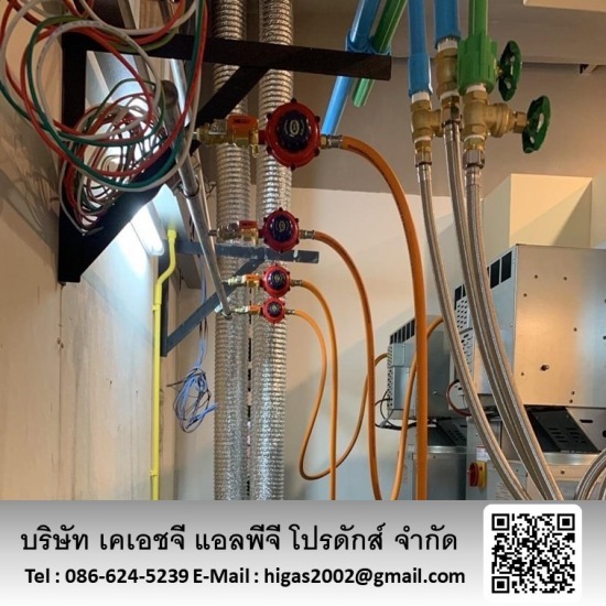 รับเหมาเดินท่อเเก๊สร้านอาหาร
