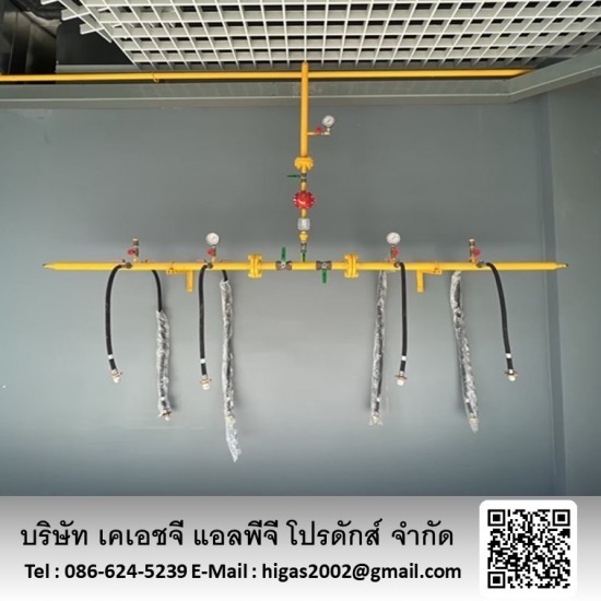 รับเดินท่อแก๊สในโรงพยาบาล