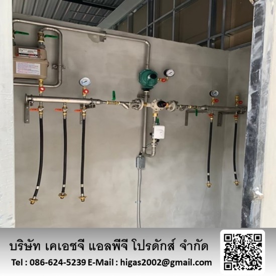 รับติดตั้งระบบท่อแก๊ส LPG โรงงานอุตสาหกรรม บริการวางระบบเดินท่อแก๊สในโรงงานอุตสาหกรรมพร้อมออกหนังสือรับรองจากวิศวกร  บริษัทรับติดตั้งระบบท่อแก๊ส LPG โรงงานอุตสาหกรรม 