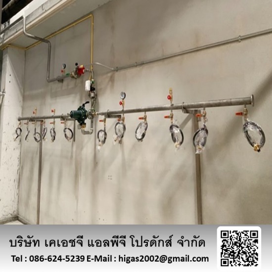 รับติดตั้งระบบท่อแก๊สโรงงาน