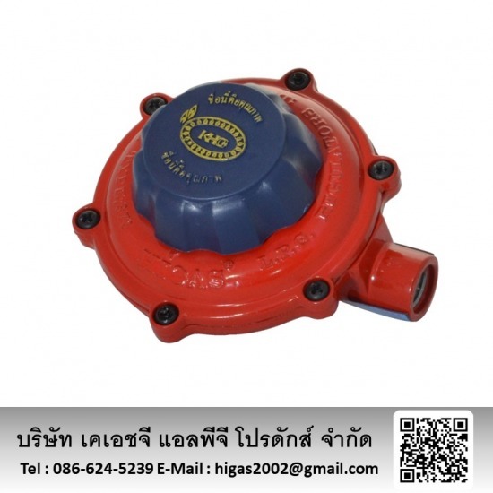 จำหน่ายอุปกรณ์ติดตั้งระบบแก๊สหุงต้ม LPG - รับติดตั้งวางระบบแก๊ส - เคเอชจี ออลล์ เซอร์วิส